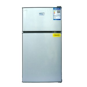 Refrigerator 56L